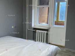 Предлагается в аренду 2х комнатная квартира ул. Макеевская 7 - VDALA.PRO