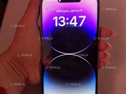 Продам айфон 15 б/у Продам айфон 15 б/у - VDALA.PRO