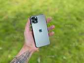 iPhone 11 pro - VDALA.PRO
