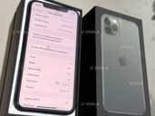 iPhone 11 pro - VDALA.PRO
