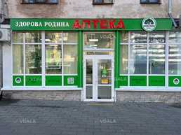 Приміщення у центрі міста, 61.20 м² Приміщення у центрі міста, 61.20 м² - VDALA.PRO