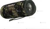 JBL Flip 6 Squad (JBLFLIP6SQUAD) потативка bluetooth-колонка - VDALA.PRO - 5