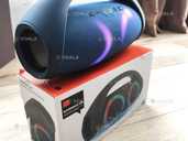 Велика блютуз колонка jbl Boombox big 31 см з led підсвіткою - VDALA.PRO