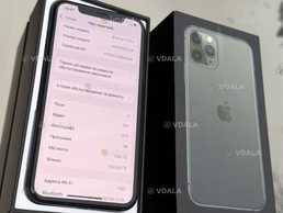 Продам телефон apple iPhone 11 pro 256gb не баче сімку Продам телефон apple iPhone 11 pro 256gb не баче сімку - VDALA.PRO