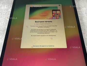 ipad pro - VDALA.PRO