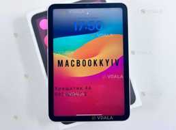 iPad mini 7 - VDALA.PRO