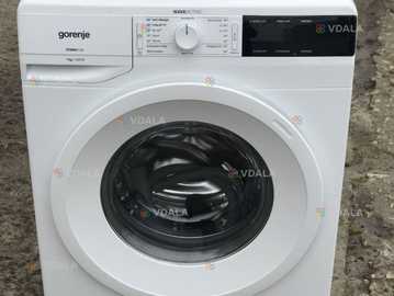 пральна машина - VDALA.PRO