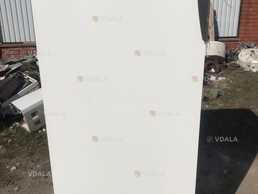 холодильник - VDALA.PRO