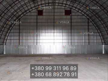 Продам Коммерческая недвижимость Ангар. Продам Коммерческая недвижимость Ангар. - VDALA.PRO