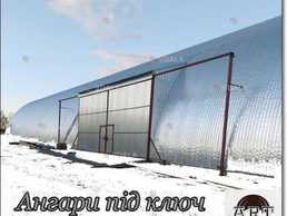 Будівництво ангарів, зерносховищ, складських приміщень Будівництво ангарів, зерносховищ, складських приміщень - VDALA.PRO
