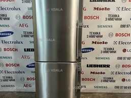 холодильник - VDALA.PRO