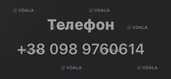 холодильник - VDALA.PRO - 7