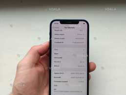 iPhone 12 - VDALA.PRO