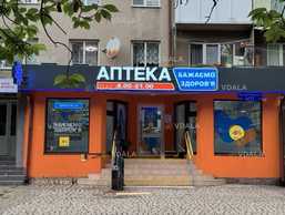 Продається комерційне приміщення, 71.50 м². Продається комерційне приміщення, 71.50 м². - VDALA.PRO
