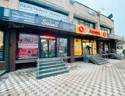 Аренда магазина Радужный, 91 м². Аренда магазина Радужный, 91 м². - VDALA.PRO