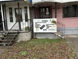 Оренда приміщення, 14 м². Оренда приміщення, 14 м². - VDALA.PRO