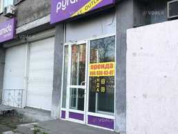 Сдам магазин Сдам магазин - VDALA.PRO