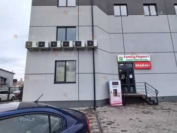 Сдам в аренду помещение, 1200 м². - VDALA.PRO