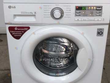 пральна машина пральна машина - VDALA.PRO