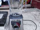 Блендер Moulinex Perfectmix+ LM 811D10 1200W - VDALA.PRO