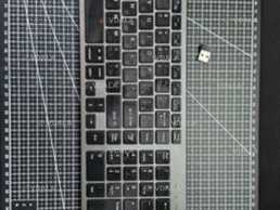 Клавіатура Seenda Клавіатура Seenda - VDALA.PRO