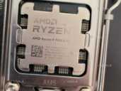 Процесор Ryzen 9 - VDALA.PRO