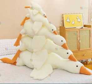 Мʼяка іграшка Гусак обіймусь, плюшева подушка. Мʼяка іграшка Гусак обіймусь, плюшева подушка. - VDALA.PRO