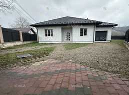 Продам дом 4 комн., 1 этаж, 160 м². - VDALA.PRO