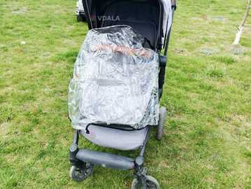 коляска прогулочна - VDALA.PRO
