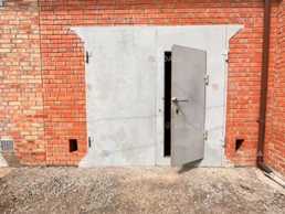 Гараж 25 м². - VDALA.PRO