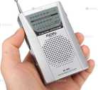 Радіоприймач indin bc-R60 am/fm - VDALA.PRO
