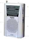Радіоприймач indin bc-R60 am/fm - VDALA.PRO - 3