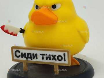 Оригінальна прикраса для вашого авто з гумором! - VDALA.PRO