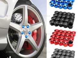 Ковпачки на болти кліплення диска Ковпачки на болти кліплення диска - VDALA.PRO