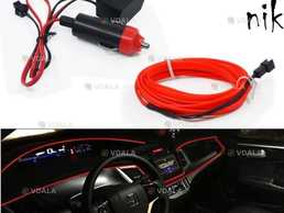 Декоративна стрічка для оздоблення салону холодний неон Декоративна стрічка для оздоблення салону холодний неон - VDALA.PRO