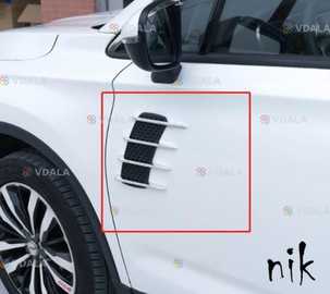 Резинові накладки з пластиковими вставками під хром для тюнінгу автомо - VDALA.PRO