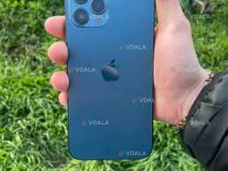 Айфон 12 про макс 128 гб Айфон 12 про макс 128 гб - VDALA.PRO