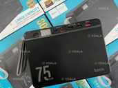 Power bank Hoco j94 75000 mAh, 22.5 w - VDALA.PRO