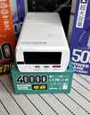 Power bank 65w - VDALA.PRO - 3