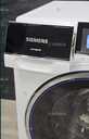 Пральна машина Siemens Avantgarde WM14U940EU 10 кг WiFi Укр - VDALA.PRO - 8