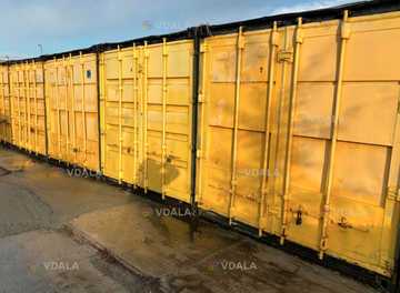 Сдам склад, 20 м². - VDALA.PRO