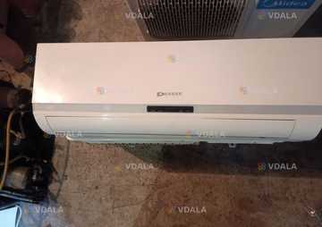 кондиционер кондиционер - VDALA.PRO