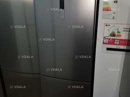 холодильник - VDALA.PRO