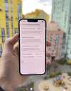 Продам iPhone 16E 128Gb White Rsim esim. - VDALA.PRO - 2