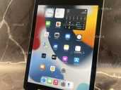 iPad Pro 9.7 128 GB Space Gray - VDALA.PRO