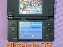 Nintendo DSi Black - VDALA.PRO