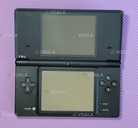 Nintendo DSi Black - VDALA.PRO - 2
