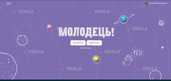 Все для старту курсу ментальна арифметика - VDALA.PRO - 5