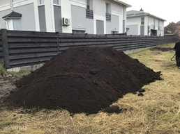 Чернозем плодородний, торф Чернозем плодородний, торф - VDALA.PRO