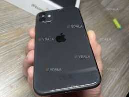 iPhone 11 iPhone 11 - VDALA.PRO